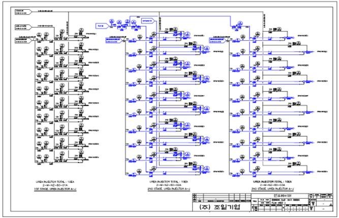 [탈질설비] 전주페이퍼 질소산화물 처리 시설 도면_01.jpg